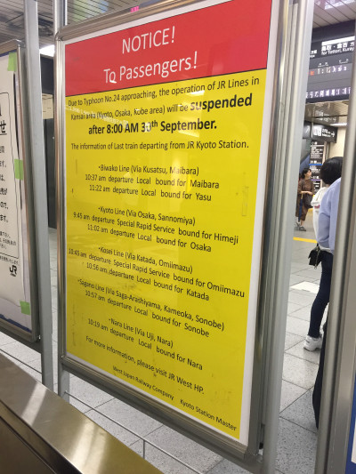 Overseas Trips
 Hero