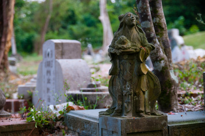 Bukit Brown Cemetery
 Hero