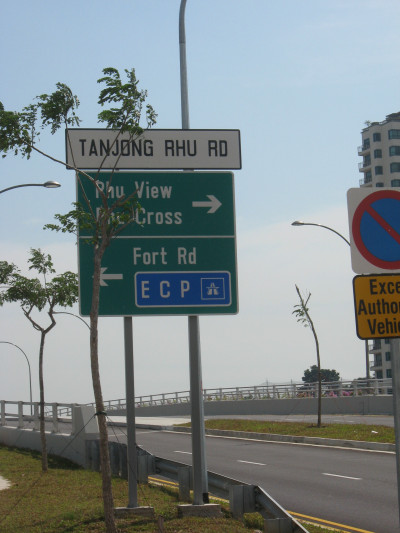 Benaan Kepal
 Hero